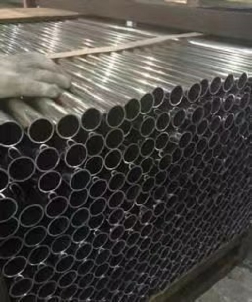 What is the function of aluminum tube?