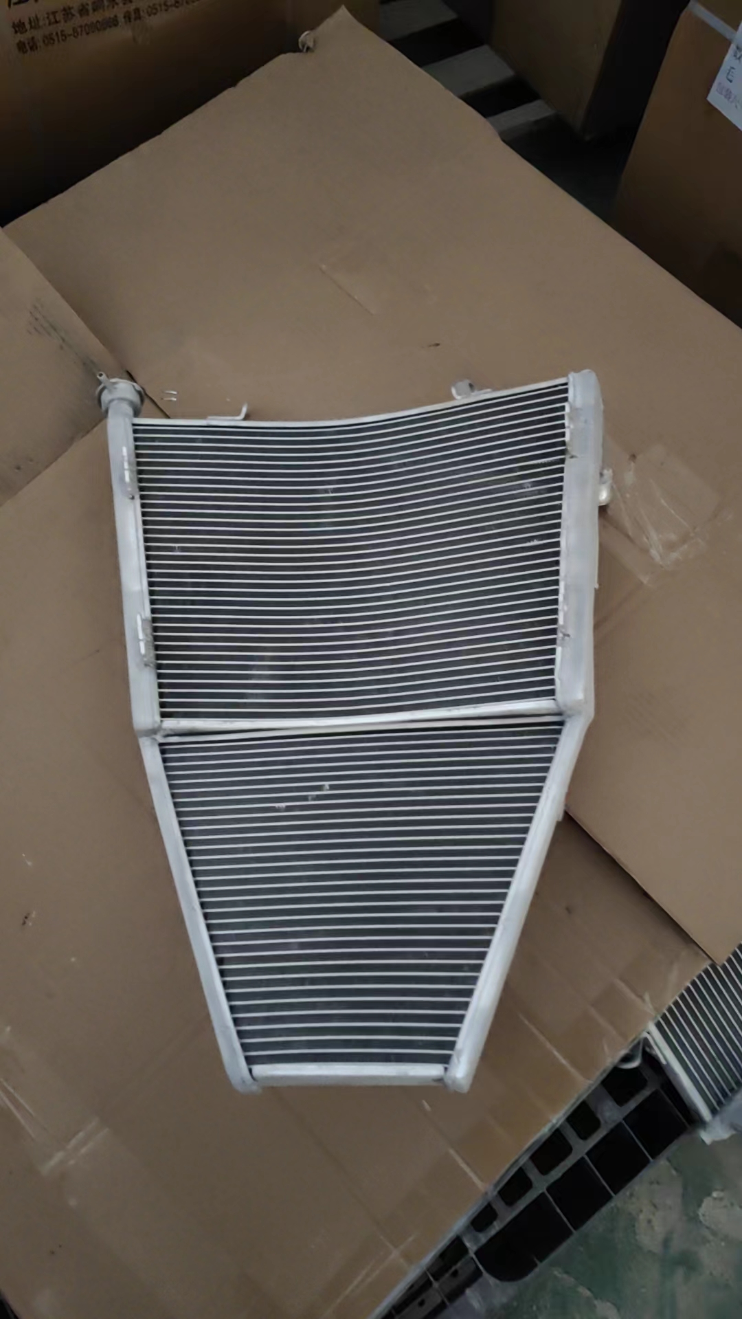 Motorcycle radiator
